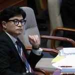 대정부질문 사흘간 민주당은 단 한번도 한 장관을 질<b>문대</b>에 세우지...