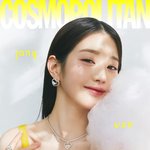 <b>원영</b>아 여름이야ㅠㅠ