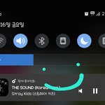 [스키즈] 오  올려주셨어