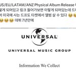 [NCT드림] 우리 해외 음반 뚫린거 맞는듯