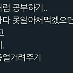 뱃살 진짜 어케 빼야되는거야
