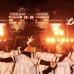 [NCT드림] <b>오라</b> 마지막 달콤한 죽음이여