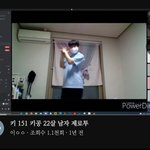 여자 151도 개땅<b>꼬마</b> 취급 받는 세상인데