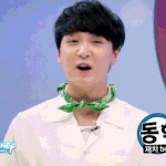 [NCT칠프] 근데 <b>라인</b>이 두껍긴 하다