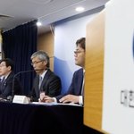공공기관장 <b>해임</b>건의 5명 역대 최대,17명 중 16명이 문재인 정부서...