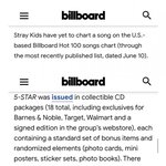 이거 대놓고 맥이는거 아님? ㅋㅋㅋ