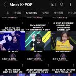 이번 <b>퀸덤</b> 너무 대놓고