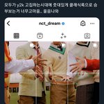 [NCT드림] <b>클래식</b> 이즈 베스트