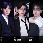 [트레저T5] 트레저 T5 소정환 지훈 준규 <b>윤재혁</b> 도영