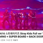 [스키즈] 롯팸콘 아직 못본 테이 있나