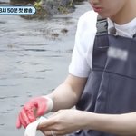 [ZB1] 하오 <b>혼날</b>만해