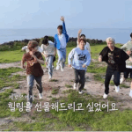 [ZB1] <b>청춘</b>이다