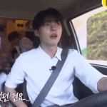 [ZB1] 성한빈 한손운전 <b>X</b>꼴<b>림</b>