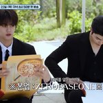 [ZB1] 등치 <b>산만</b>한 애들이 수트 입고