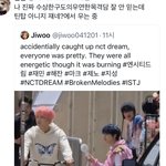 [NCT드림] 나진짜 쓰러져울고있음 ㅠㅠㅋㅋㅋㅋㅋ
