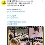 [TXT] <b>역시</b>는