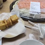많이 먹는 편임?