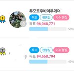 [TXT] <b>내</b>가 모아들을 <b>사랑</b>하는 이유