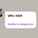 [NCT드림] 버블 <b>번역</b>봐