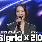 [이것좀봐줘] 성공한 덕후라는 오늘자 있지 리아