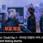 [NCT드림] 늦덕이 보고 <b>놀란</b>