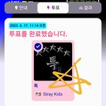 [스키즈] 엠카투표 3주<b>연속</b> 후보 드가자