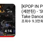 <b>케이</b>팝 춤커버 이거 대박임;;
