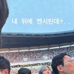 [NCT드림] 드림 그라운드 <b>연석</b> ㅋㅋ 야무져요