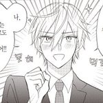 [19] 남돌 영상 ㅊㅊ 좀