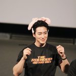 이준혁 무대인사
