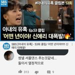 [댓글부탁해] 너네 <b>장점</b> 3개씩 쓰고 가