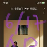 [군대] <b>여의도</b> 갔던 방울인데