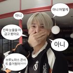 [TXT] 오늘의 텬냥 <b>행적</b>