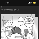 [댓글부탁해] 톡선 피부<b>글</b> 쓰니인데 <b>글</b><b>삭</b>한다 ㅋㅋㅋㅋㅋ