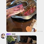 [NCT드림] 해찬이 훠궈 먹으러 갔네!!