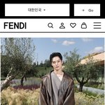 <b>펜디</b> 공홈에 더보이즈 주연 사진