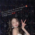 방금 장원영 인스타스토리ㅋㅋㅋㅋㅋ