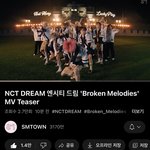 [NCT드림] 드림계정말구 <b>smtown</b> 가면 있어용