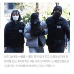 엄마 (<b>생후</b> 20개월 살다간 어린영혼에게 바치는 시)