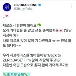 성한빈 성적<b>충임</b>?