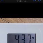 나 160 43키론데 궁금한거 물어<b>보삼</b>