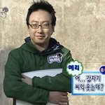 남사친이 1박 2일 여행가자는데 ㅇㄸ