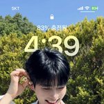 [ZB1] 폰 <b>킬때</b>마다 기분이 개가치 조와짐