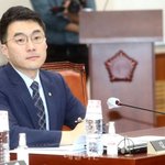 조국 감싸던 <b>김남국</b>. 교육위 들어갈 자격 있나!