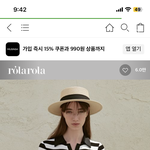 [추반] 수학여행 수영복