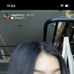 [댓글부탁해] 이런 화장은 무슨 톤임??