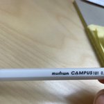 이거 모나미 <b>짝퉁</b>이야?