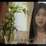 이 분 예쁜편이신가?