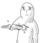 나 정신병자 맞는듯