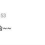 [펜타곤] <b>신원</b>이 라이브